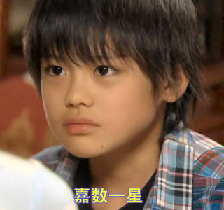 ＴＢＳ《花のち晴れ～花男 Ｎｅｘｔ Ｓｅａｓｏｎ～》火曜 夜１０時