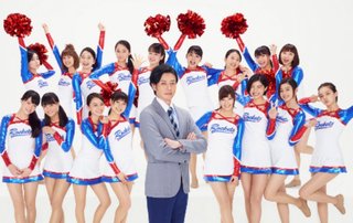 TBS【あなたには帰る家がある】金曜・後１０時