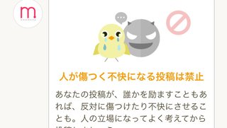 隣の芝生 ブログ