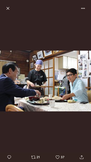 薬丸裕英 【アメブロ】