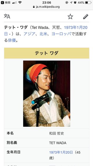 ＴＢＳ《花のち晴れ～花男 Ｎｅｘｔ Ｓｅａｓｏｎ～》火曜 夜１０時