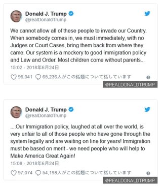 トランプ米大統領「不法移民は法的プロセスなしで、早急に帰還させる」　ツイッターで発言