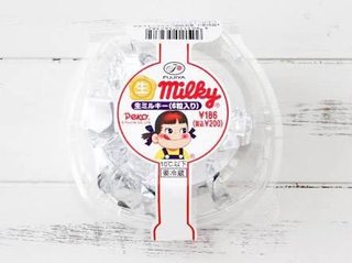 一口で幸せになれるスイーツを見つけたから