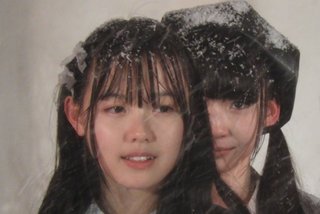 荻野由佳　私だけ全国区！