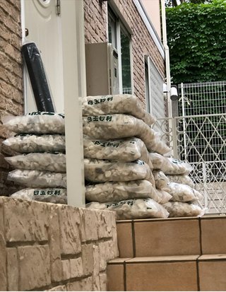 松居一代  IDアリ 多少のトピずれ・自分語りOK・人生いろいろ