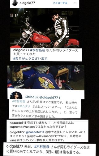 ＴＢＳ【中居正広の金曜日のスマイルたちへ】金曜(夜９時)