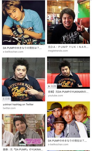 元DA PUMPのYUKINARIライザップに挑戦！