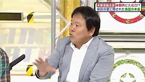 ほんこん「金正恩を『偉大なる若い指導者』と持ち上げるテレビ局おかしい」