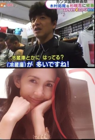 ご近所さんに言えない苦情を書き込むトピ