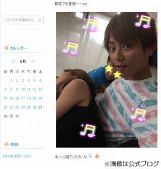 杉浦太陽　辻希美を膝枕のラブラブっぷり「今の時期は１番の甘えんぼ」