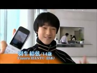 羽生結弦【総合】