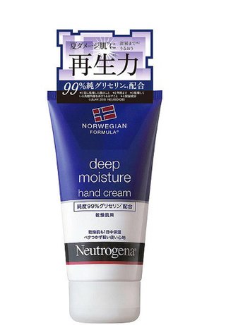 主婦湿疹荒れすぎて指が曲がらない