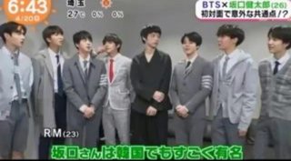 世界1ハンサムに選ばれたキムテヒョン