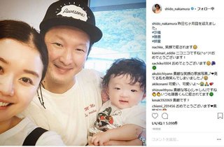 ｢素敵な笑顔の家族写真｣  中村獅童、息子とのほっこり3ショット