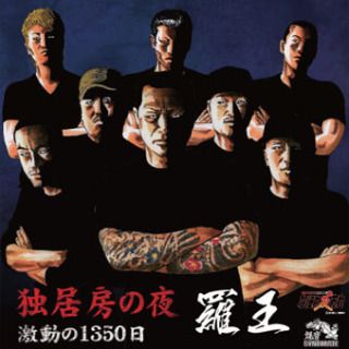 《とくﾀﾞﾈ》総合ﾄﾋﾟ