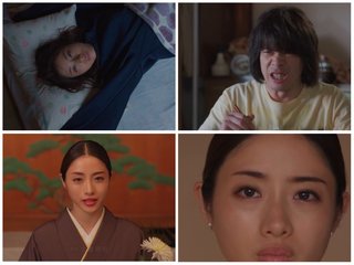 日本テレビ【高嶺の花】毎週水曜２２時