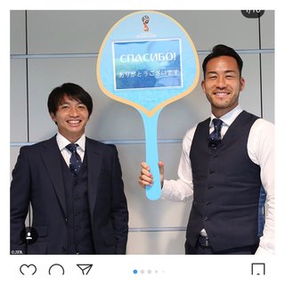 ｻｯｶｰ&#x{11:F8B7};総合ﾄﾋﾟ