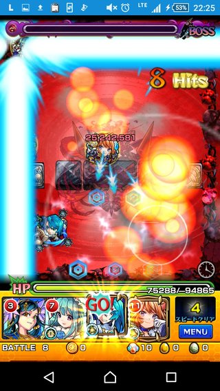 『 モンスターストライク』モンスト