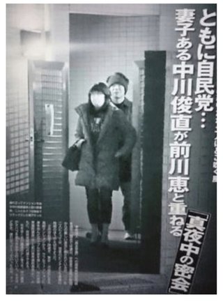 「進次郎狂い」「くたばれよ」安倍チルドレンが美人前議員にストーカーメール1日200通