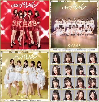 音楽ランキング【オリコン】