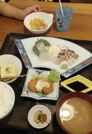 卍◇卍「白蛇城」卍◇卍