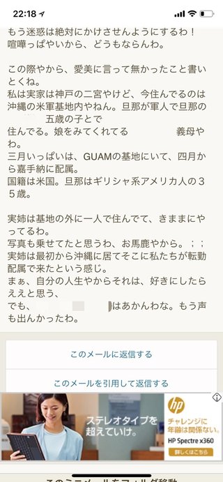 卍◇卍「白蛇城」卍◇卍