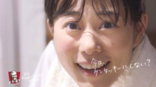 高畑充希嫌いすぎて