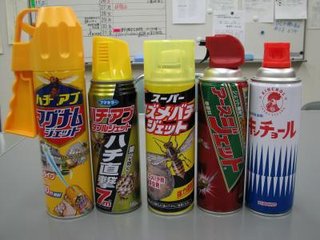 松居一代  IDアリ 多少のトピずれ・自分語りOK・人生いろいろ