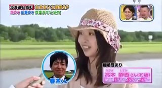 ＴＢＳ《ナイナイのお見合い大作戦》