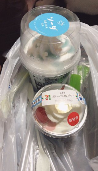 卍◇卍「白蛇城」卍◇卍