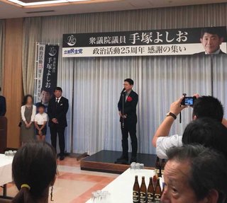 安倍首相は災害対応せず私邸でのんびり