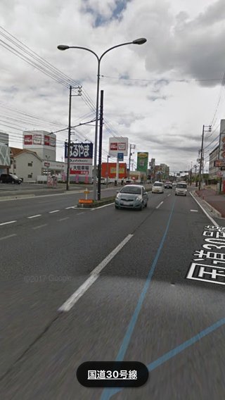 中学生運転の車が事故 女子中学生死亡