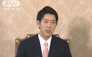【絢子さまご婚約】三姉妹で語られた結婚相手の「条件」
