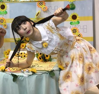 荻野由佳 が反日を訴え教える