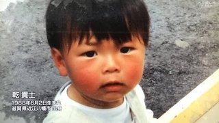 ｻｯｶｰ&#x{11:F8B7};総合ﾄﾋﾟ