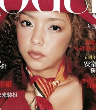 批判承知 安室奈美恵の事