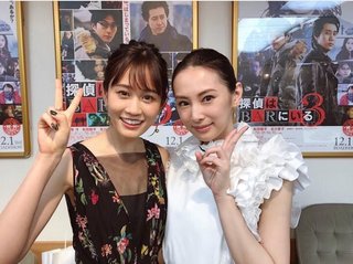 前田敦子、あの絶世の美女北川景子に負けてない