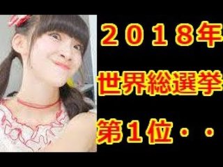 荻野由佳 削除してもムダと気づく