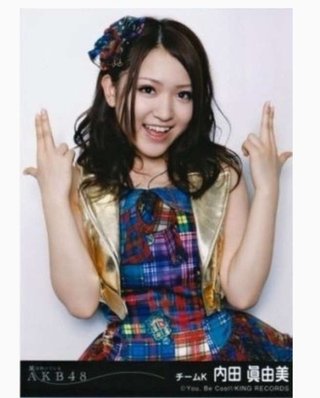 荻野由佳 が反日を訴え教える