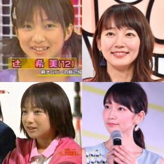 初期の辻ちゃんって吉岡里帆に似てるね