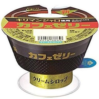 皆はコーヒーゼリーって好き？