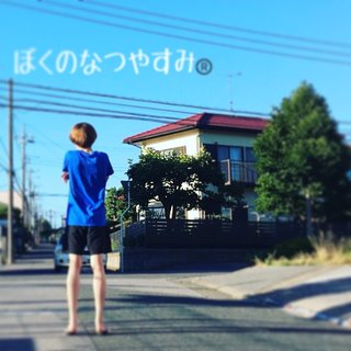 拒食症？細すぎてコワイ