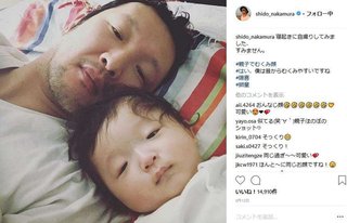 ｢素敵な笑顔の家族写真｣  中村獅童、息子とのほっこり3ショット