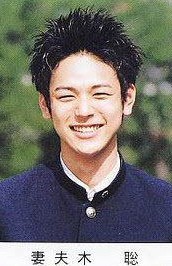 綾野剛の卒アルカッコよすぎじゃない？