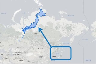 本当は日本って大きいんだよ知ってた？