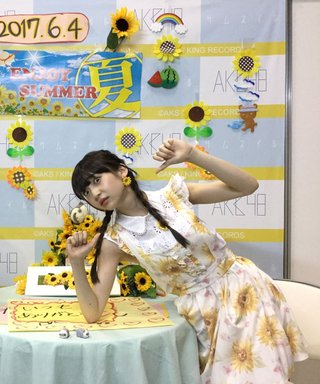 荻野由佳 今月末でＮＧＴと芸能界を休止か？