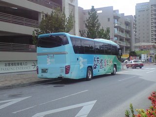 卍◇卍「白蛇城」卍◇卍