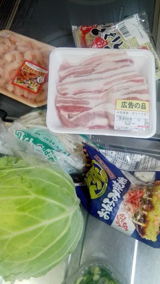 卍◇卍「白蛇城」卍◇卍