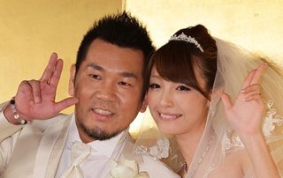 荻野由佳 が反日を訴え教える