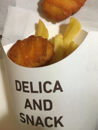 これ美味しいよ！